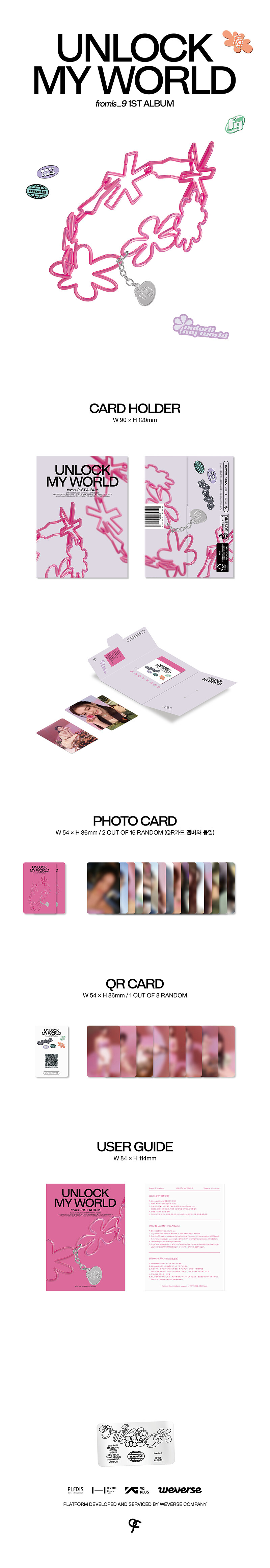 fromis_9 - 1st Album 'Unlock My World' (Weverse Albums ver.) (Version